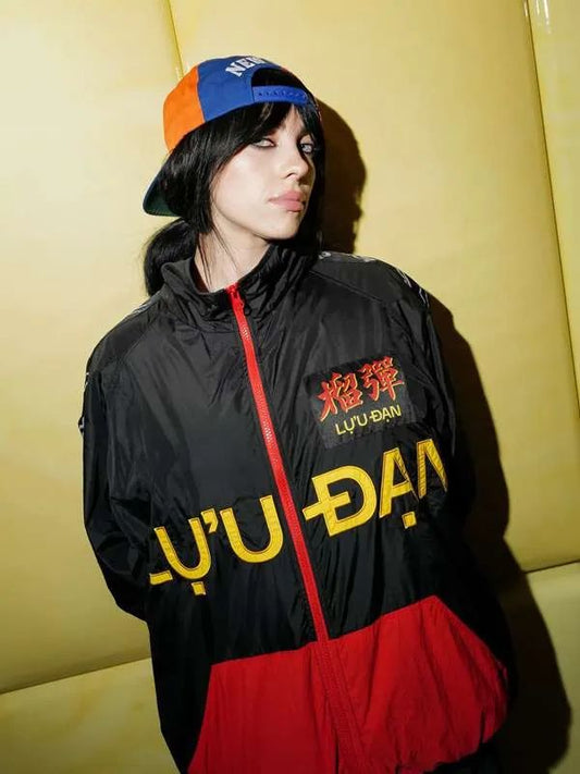 Met Gala After Party Billie Eilish Black Jacket